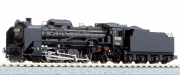 Kato K2016-7, N, Japanese Steam Engine type D51, JNR